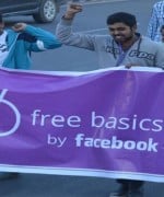 say no to facebook free bsic